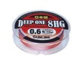 Шнур Sunline Deep One 8HG 150m #1.0/0.165mm 7.5kg