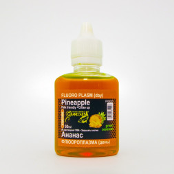 Активный дип флюороплазма Grandcarp АНАНАС (день) серии ATTRACT 50 мл (FPD035)