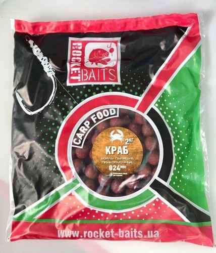 Бойлы Rocket Baits пылящие (прикормочные) Краб 24 мм 0,80 кг