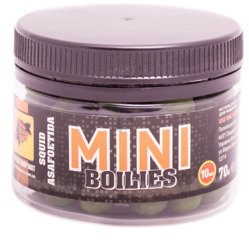 Мини-бойлы CC Baits вареные Ready Made Squid Asafoetida 10мм 15шт