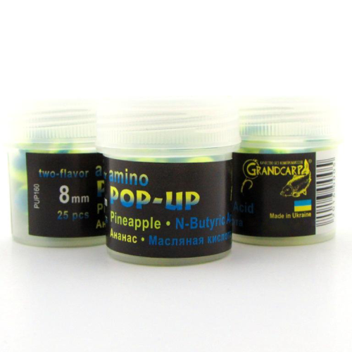 Бойлы amino POP-UP Grandcarp BLACK CURRANT•BANANA (ЧЕРНАЯ СМОРОДИНА•БАНАН) Ø8 мм (PUP160)
