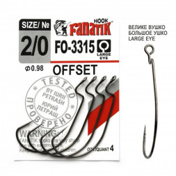Офсетный крючок Fanatik FO-3315 №2/0 4шт