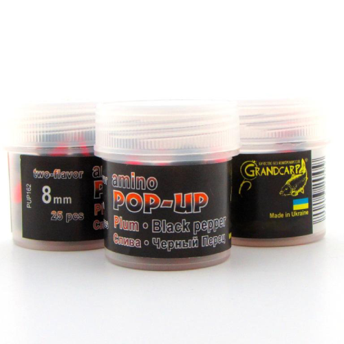 Бойлы amino POP-UP Grandcarp PLUM•BLACK PEPPER (СЛИВА•ЧЕРНЫЙ ПЕРЕЦ) Ø8 мм (PUP162)