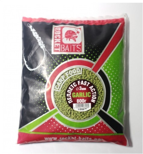 Пеллетс Rocket-Baits Fast Action Garlic 3mm, 0.8kg