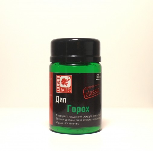 Дип Rocket Baits "Горох" Classic 60мл.
