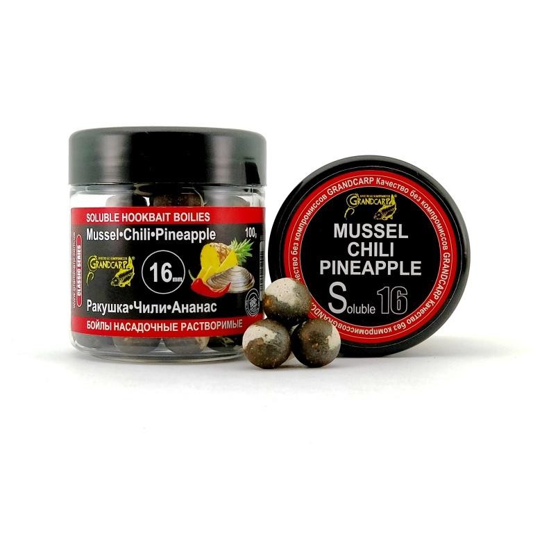 Бойлы насадочные растворимые Grandcarp РАКУШКА•ЧИЛИ•АНАНАС Ø16 мм 100 г (BBS032)