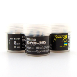 Бойлы amino POP-UP Grandcarp GARLIC•BLACK PEPPER (ЧЕСНОК•ЧЕРНЫЙ ПЕРЕЦ) Ø8 мм (PUP164)