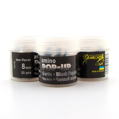 Бойлы amino POP-UP Grandcarp GARLIC•BLACK PEPPER (ЧЕСНОК•ЧЕРНЫЙ ПЕРЕЦ) Ø8 мм (PUP164)