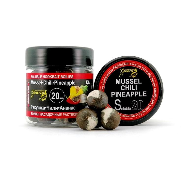 Бойлы насадочные растворимые Grandcarp РАКУШКА•ЧИЛИ•АНАНАС Ø20 мм 100 г (BBS033)