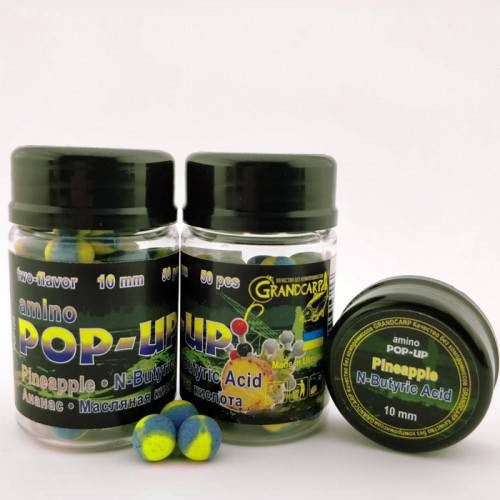 Бойлы amino POP-UP Grandcarp PINEAPPLE•N-BUTYRIC ACID (АНАНАС•МАСЛЯНАЯ КИСЛОТА) Ø10 мм 50 шт. (PUP129)
