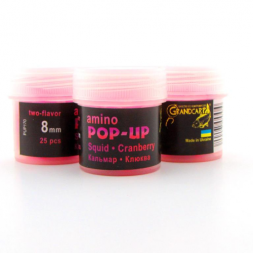 Бойлы amino POP-UP Grandcarp SQUID•CRANBERRY (КАЛЬМАР•КЛЮКВА) Ø8 мм (PUP170)