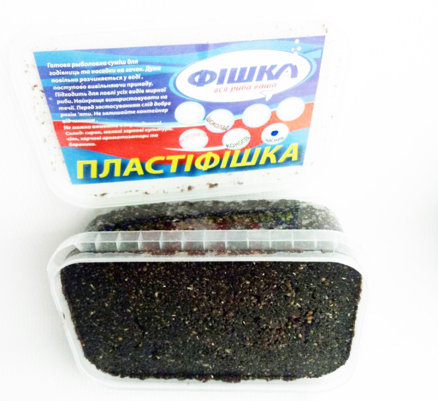 Насадка Пластифишка Чеснок 700гр