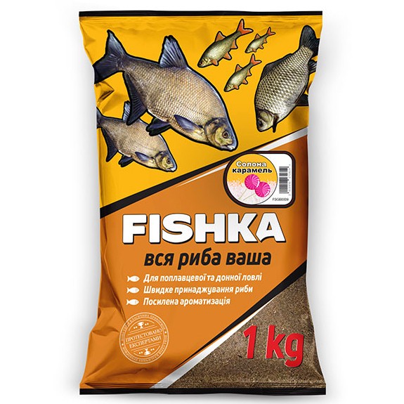 Прикормка Фишка Соленая карамель 1кг