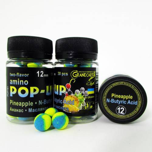 Бойлы amino POP-UP Grandcarp PINEAPPLE•N-BUTYRIC ACID (АНАНАС•МАСЛЯНАЯ КИСЛОТА) Ø12 мм 30 шт. (PUP161)