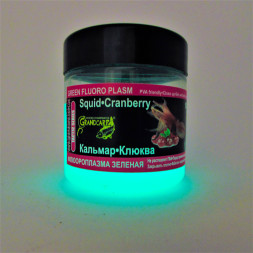 Активный дип флюороплазма Grandcarp КАЛЬМАР•КЛЮКВА (ночь) серии TACTIC 100 мл (FPN018)
