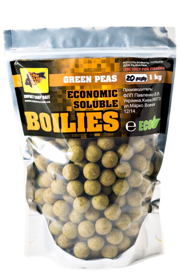 Пылящие бойлы CC Baits Economic Soluble Green Peas 20мм 1кг