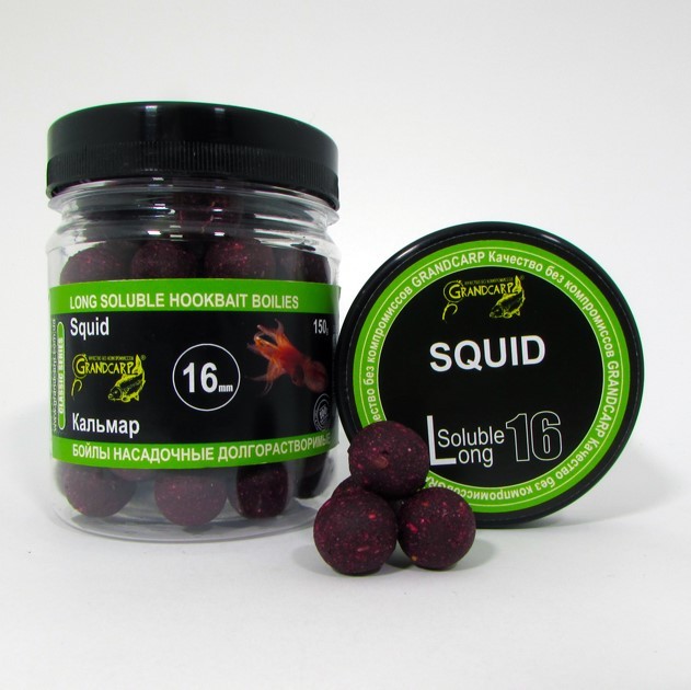 Бойлы насадочные долгорастворимые Grandcarp КАЛЬМАР Ø16 мм 100 г (BBL007)