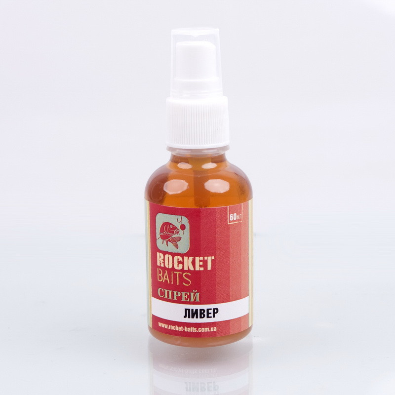 Спрей Rocket Baits Classic Ливер 30 ml