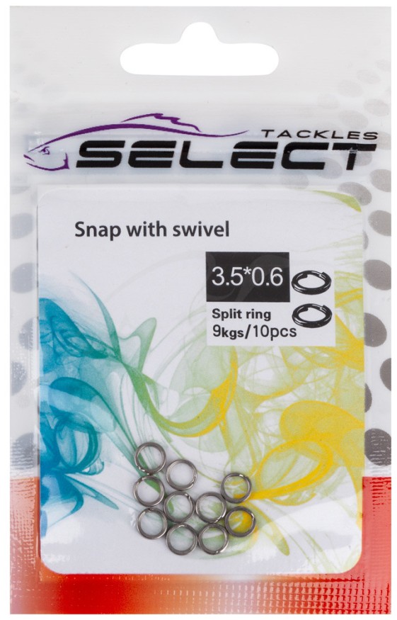 Кольца заводные Select Split Ring 10шт