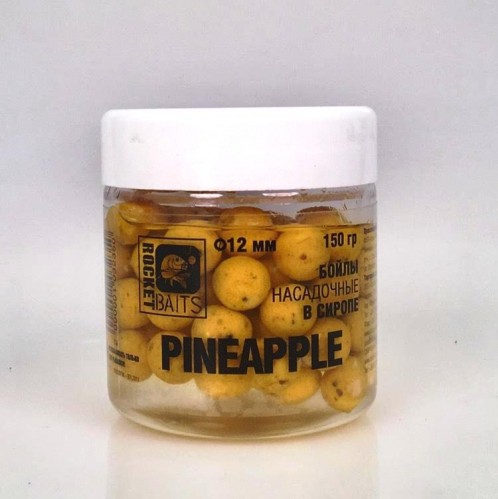 Бойлы в сиропе Rocket Baits «PineApple» 12мм 150гр