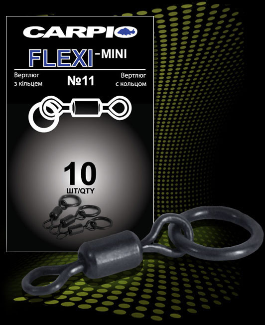 Вертлюг Carpio с кольцом Flexi Mini №11