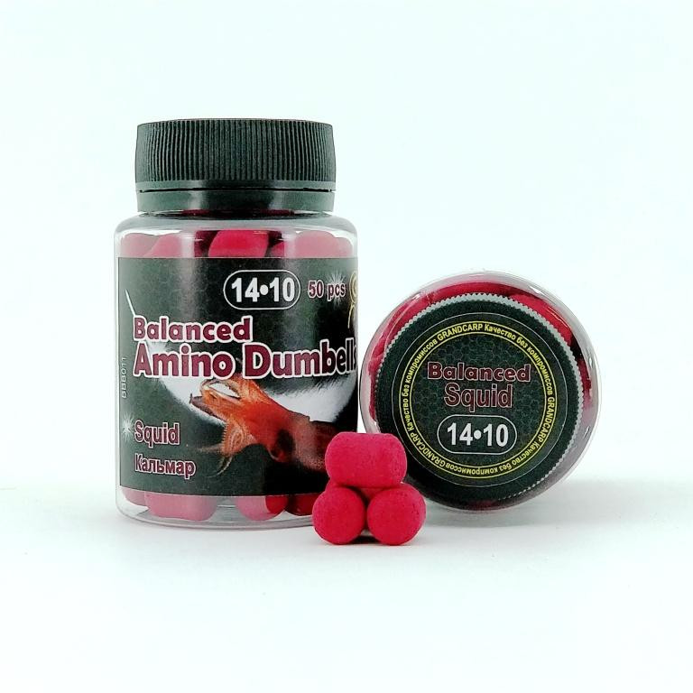Бойлы насадочные Grandcarp BALANCED Amino Dumbells SQUID (КАЛЬМАР) 14•10 мм 50 шт. (BBB011)