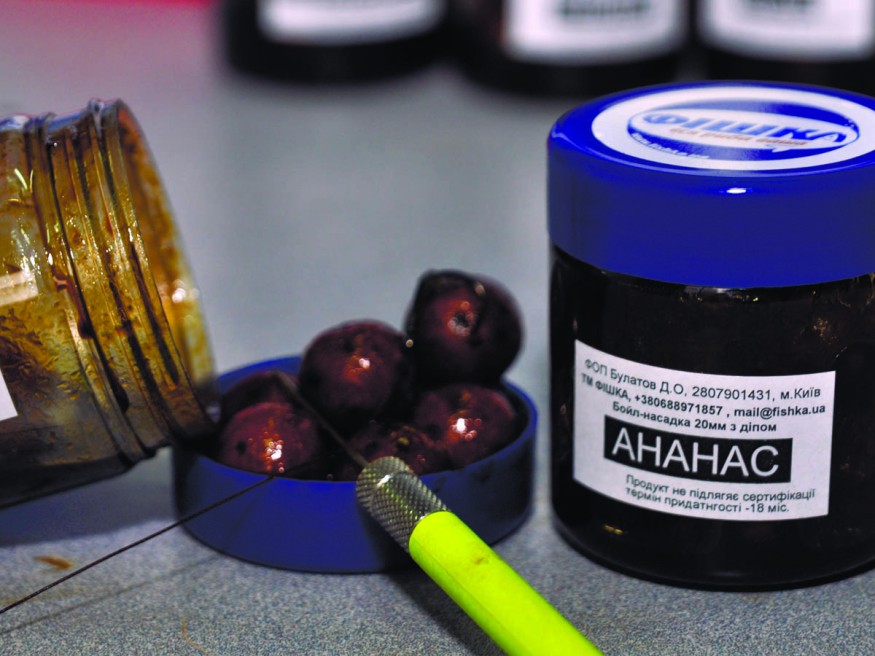 Бойлы Фишка Ананас 20мм 150гр