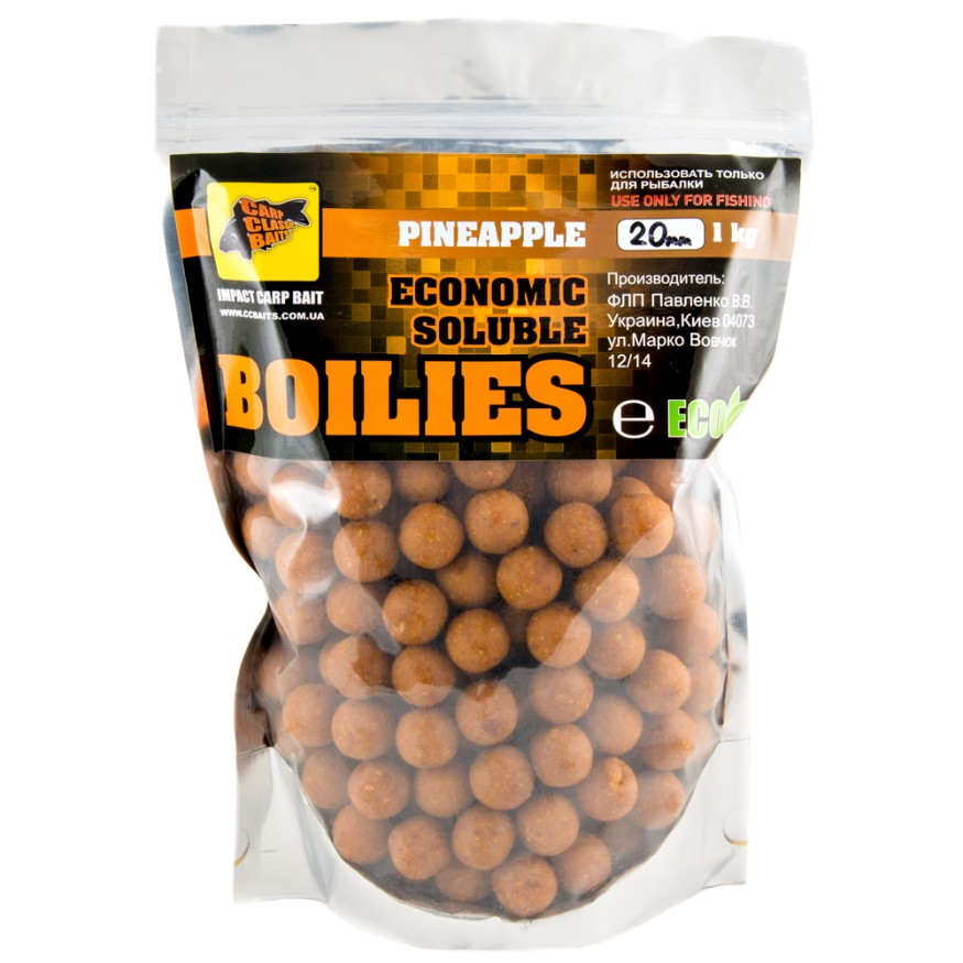 Пылящие бойлы CC Baits Soluble Pineapple 20мм 1кг
