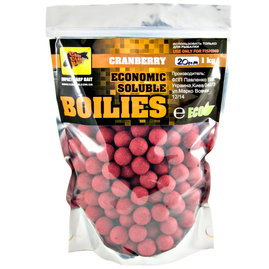 Пылящие бойлы CC Baits Economic Soluble Cranberry 20мм 3кг