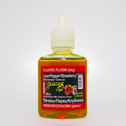 Активный дип флюороплазма Grandcarp ПЕЧЕНЬ•ПЕРЕЦ•КЛУБНИКА (день) серии PREMIUM 50 мл (FPD023)