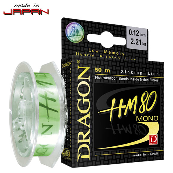 Леска Dragon HM80 Pro 50m 0.223mm 6.30kg
