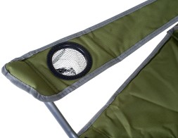 Кресло складное Ranger SL 630 