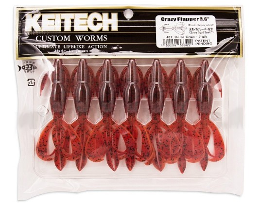 Съедобный силикон Keitech Crazy Flapper 301 sapphire blue