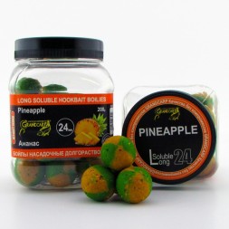 Бойлы насадочные долгорастворимые Grandcarp АНАНАС Ø24 мм 200 г (BBL098)