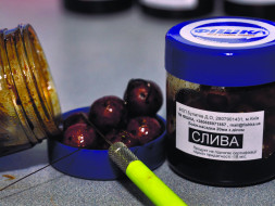 Бойлы Фишка Слива 20мм 150гр