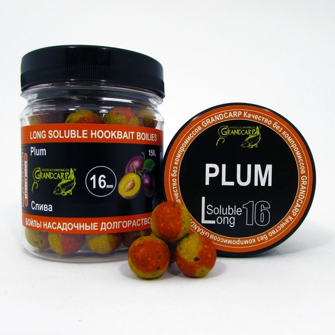 Бойлы насадочные долгорастворимые Grandcarp СЛИВА Ø16 мм 100 г (BBL022)