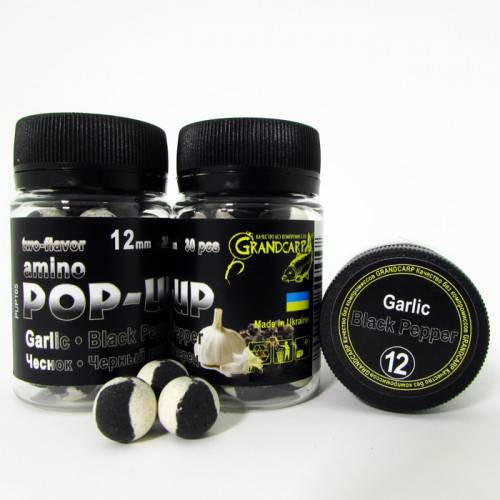 Бойлы amino POP-UP Grandcarp GARLIC•BLACK PEPPER (ЧЕСНОК•ЧЕРНЫЙ ПЕРЕЦ) Ø12 мм 30 шт. (PUP165)
