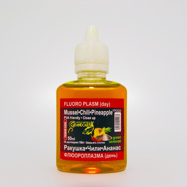 Активный дип флюороплазма Grandcarp РАКУШКА•ЧИЛИ•АНАНАС (день) серии PREMIUM 50 мл (FPD024)