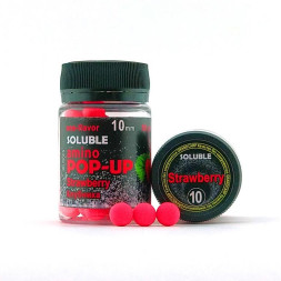 Бойлы растворимые amino POP-UP Grandcarp STRAWBERRY (КЛУБНИКА) Ø10 мм 50 шт. (PUS005)