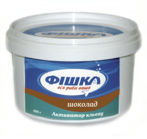 Активатор клёва Фишка 100 грамм