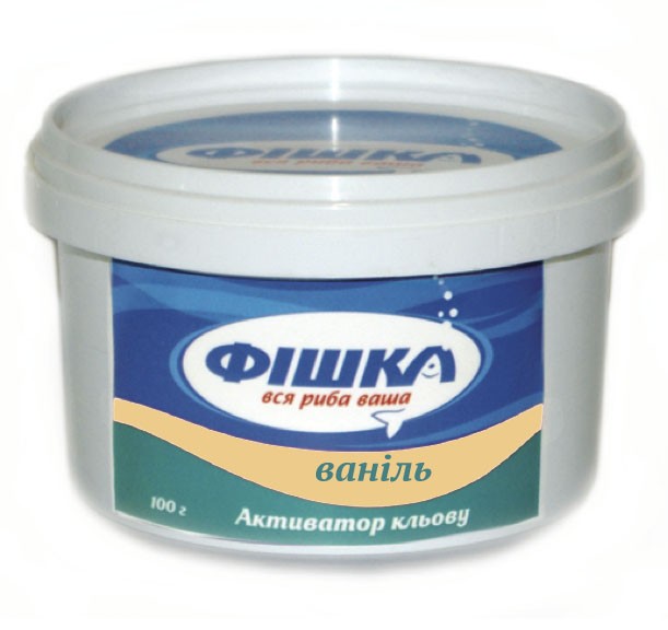 Активатор клёва Фишка 100 грамм