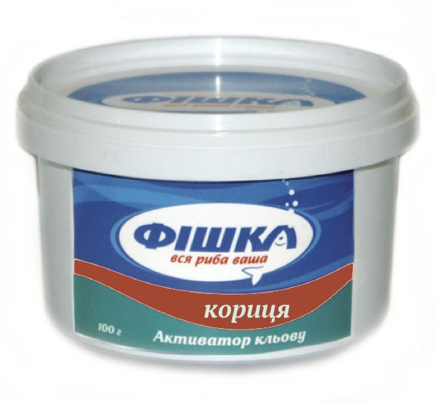 Активатор клёва Фишка 100 грамм