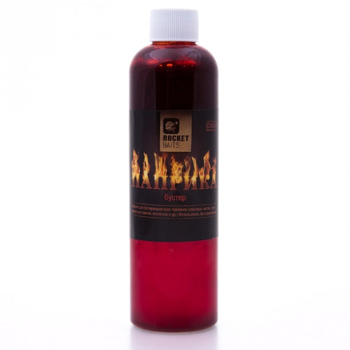Бустер Rocket Baits &quot;Паприка&quot; Classic 200ml