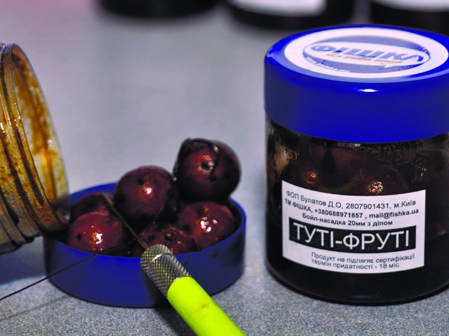 Бойлы Фишка Тутти 20мм 150гр