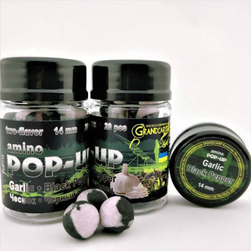 Бойлы amino POP-UP Grandcarp GARLIC•BLACK PEPPER (ЧЕСНОК•ЧЕРНЫЙ ПЕРЕЦ) Ø14 мм 20 шт. (PUP112)