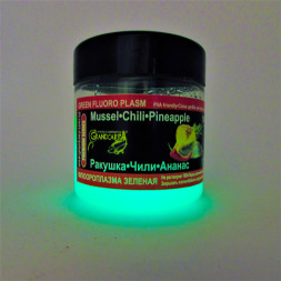 Активный дип флюороплазма Grandcarp РАКУШКА•ЧИЛИ•АНАНАС (ночь) серии PREMIUM 100 мл (FPN011)