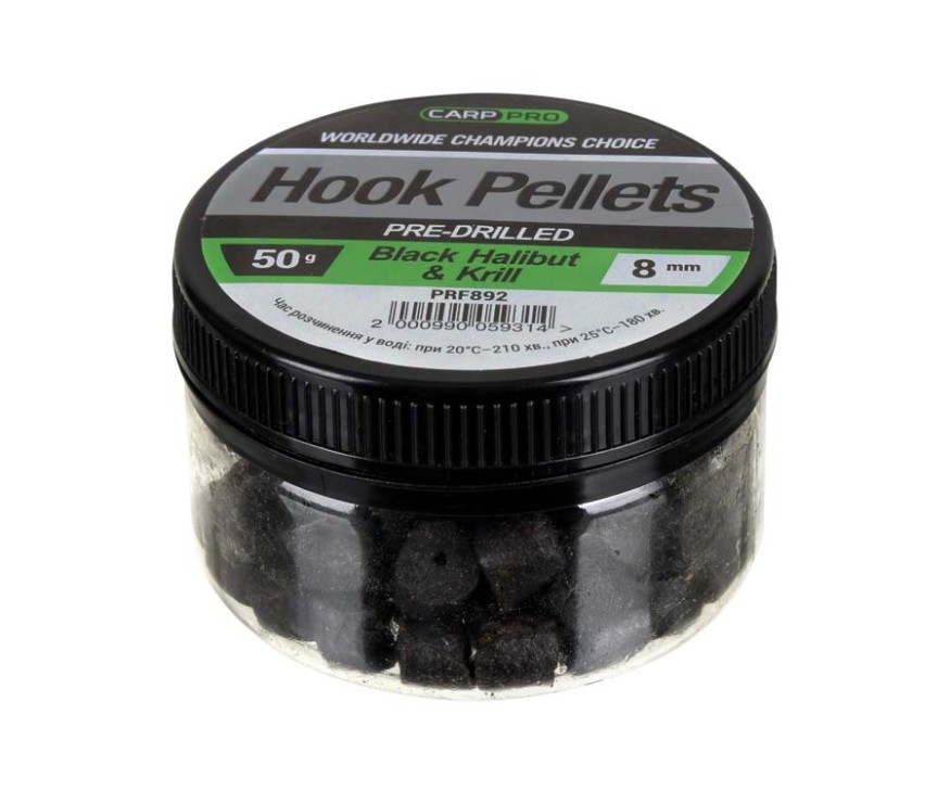 Насадочный пеллетс Carp Pro Black Halibut&amp;Krill 8mm