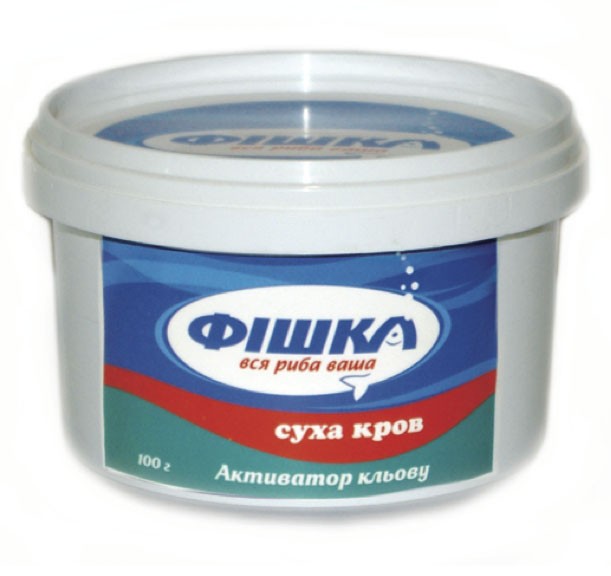 Сухое вещество Фишка Сухая Кровь 100 грамм