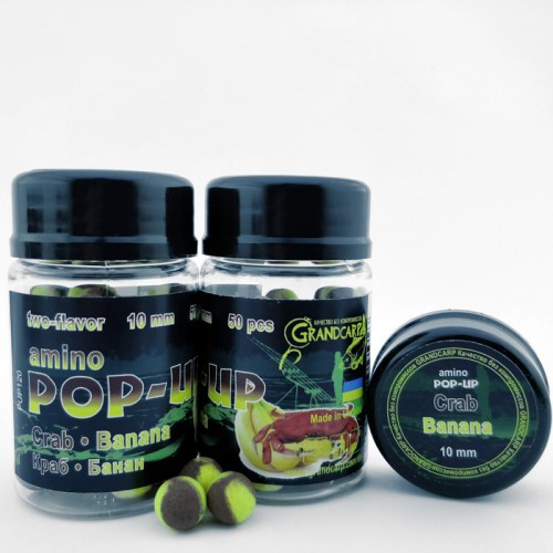 Бойлы amino POP-UP Grandcarp CRAB•BANANA (КРАБ•БАНАН) Ø10 мм 50 шт. (PUP120)