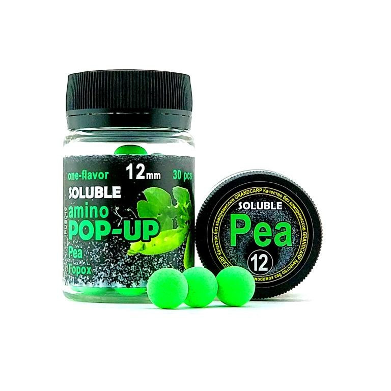 Бойлы растворимые amino POP-UP Grandcarp Pea (Горох) Ø12 мм 30 шт. (PUS046)